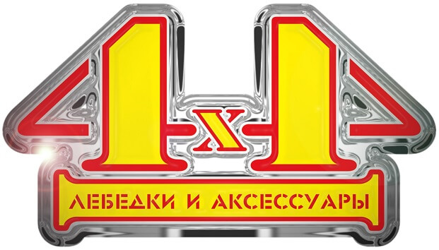 4х4 logo