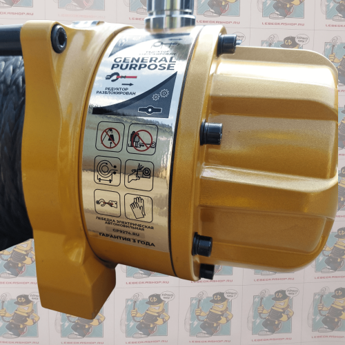 ЛЕБЕДКАШОП ФОТО GP115 7