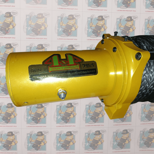 ЛЕБЕДКАШОП ФОТО GP75 - 3