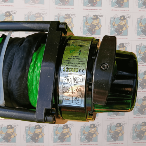 Копия ФОТО LEBEDKASHOP 12000СТ - 5