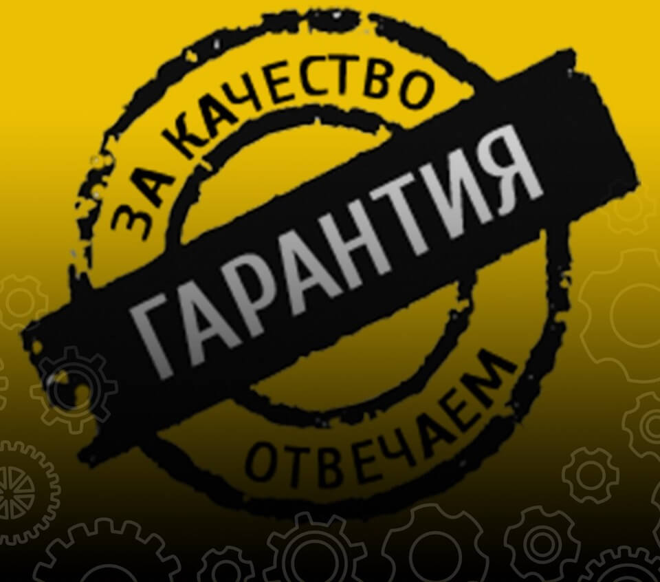 Лебедка Golden Power